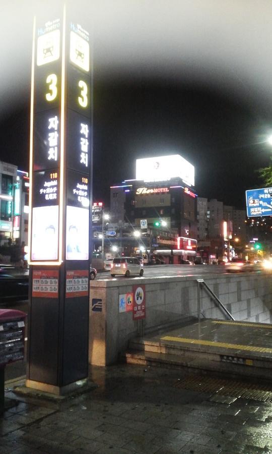 Nampo One Motel Ciudad Metropolitana de Ciudad Metropolitana de Busan Exterior foto