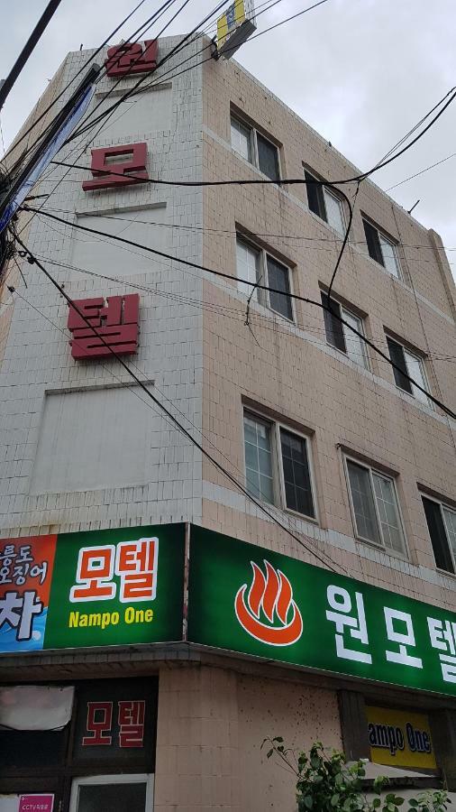 Nampo One Motel Ciudad Metropolitana de Ciudad Metropolitana de Busan Exterior foto