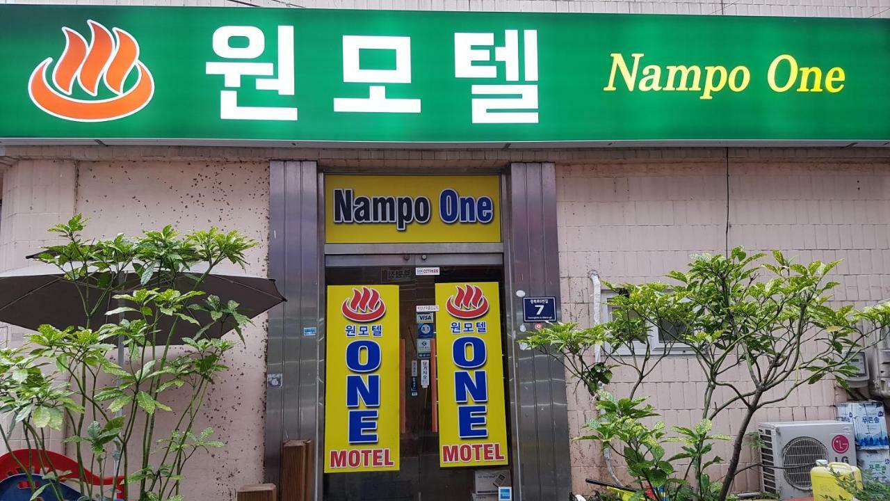 Nampo One Motel Ciudad Metropolitana de Ciudad Metropolitana de Busan Exterior foto