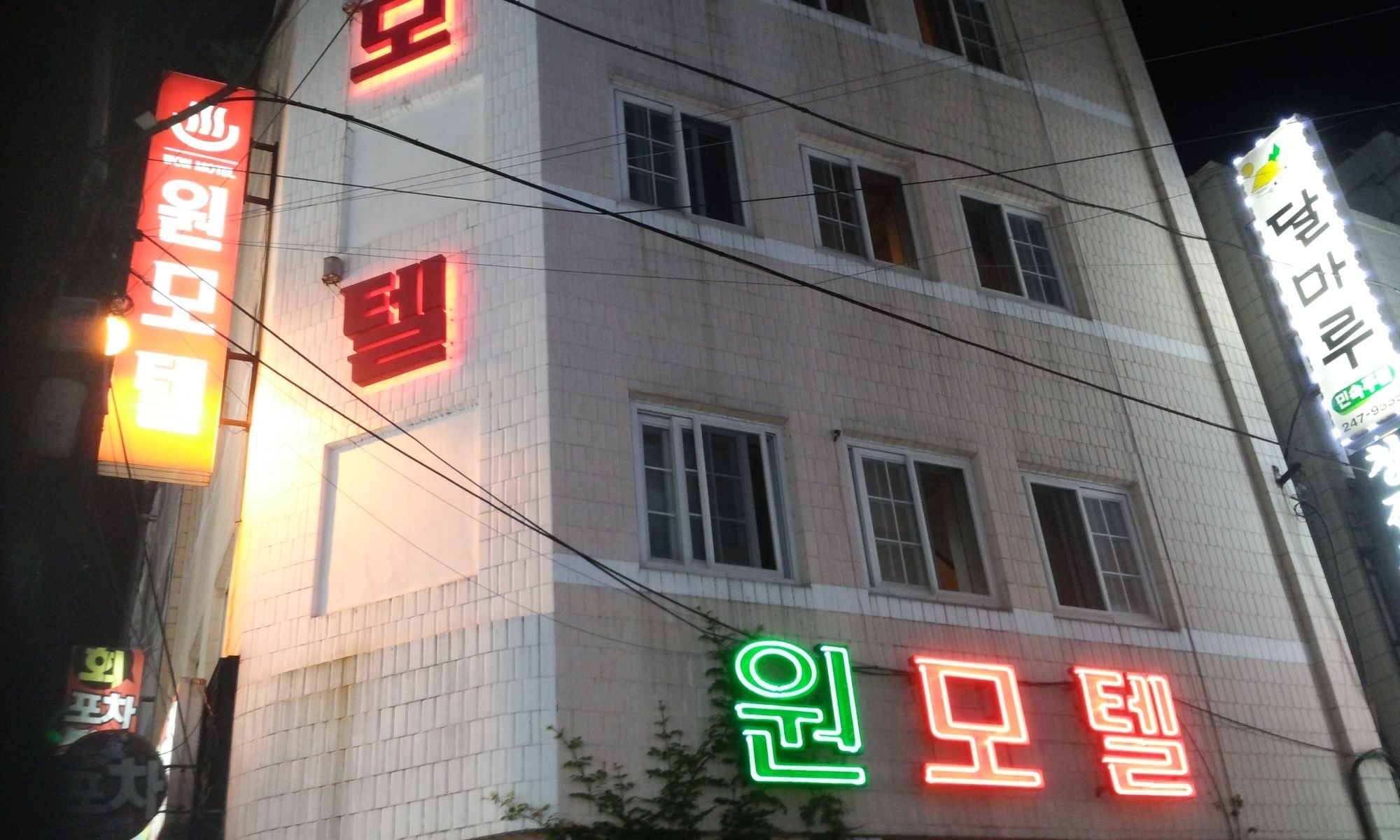 Nampo One Motel Ciudad Metropolitana de Ciudad Metropolitana de Busan Exterior foto